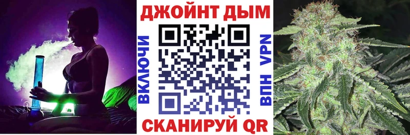 Наркошоп купить Канабис СОЛЬ Кетамин Псилоцибиновые грибы COCAIN Меф мяу мяу MDMA Беслан