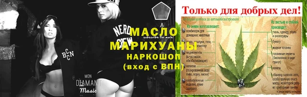 стафф Богданович