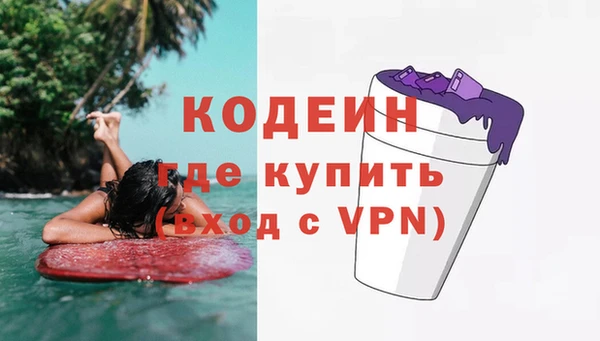 стафф Богданович