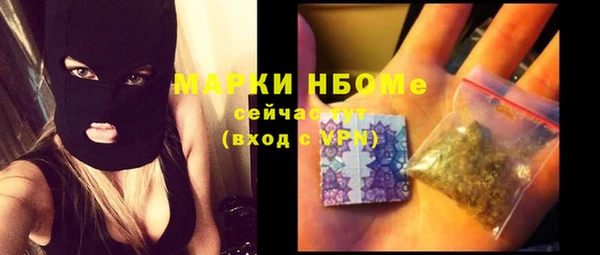стафф Богданович