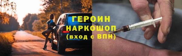 стафф Богданович