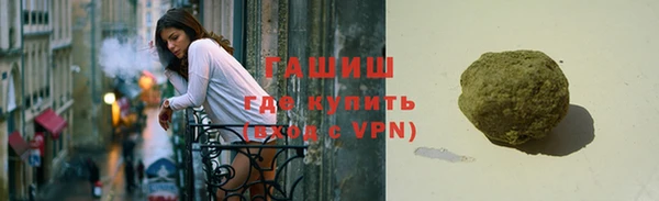 стафф Богданович