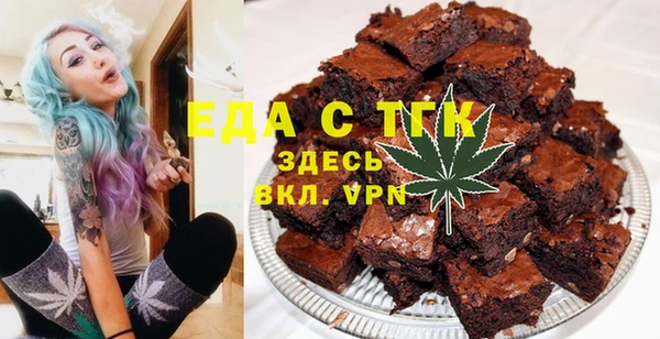 стафф Богданович
