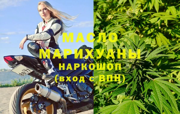 стафф Богданович