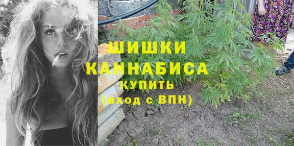 мяу мяу мука Богородск