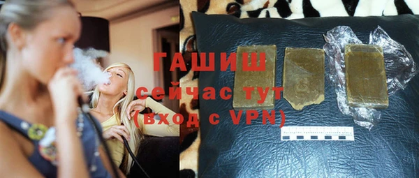 стафф Богданович