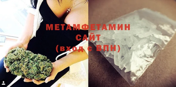 стафф Богданович